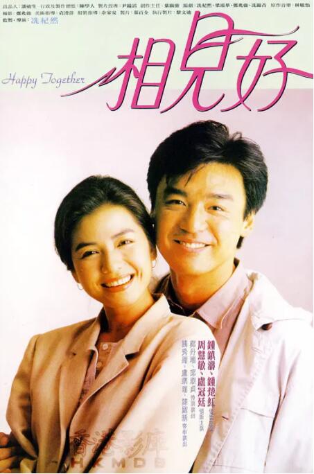 免费看女生隐私的软件